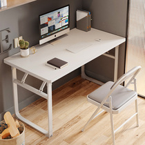 Desk computer desktop table home bedroom desk small apartment table learning dormitory writing simple folding table