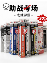 This Lady boxed gel pen refill water pen replacement 20 into needle tube pen bullet head for stationery