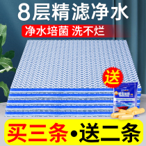 Fish tank filter cotton special high density sponge washing filter material super water purification bag biochemical cotton filter material
