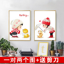 Cross-stitch self-embroidered cute thread embroidery new childrens room bedroom living room 2021 small pieces simple student handmade