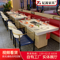 Roasted one table automatic flip skewer table under the table smoke exhaust roast lamb leg table charcoal wood barbecue table smokeless hot pot table