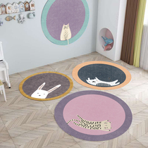 Nordic ins bedroom basket cartoon round carpet cute childrens room rocking chair computer swivel chair learning chair floor mat