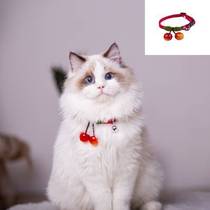 Net Red pet collar cat Cherry cute scarf collar cat milk cat small dog dog dog bell collar