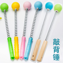 Hand-held meridian pat back health stick Neck shoulder waist hammer massage artifact Cervical spine manual massage stick