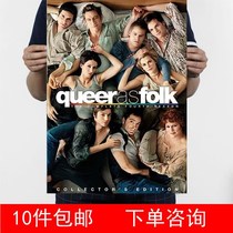 Comrades and mortals Tihar Sparks Kraft paper painting propaganda pictorial decorative painting 2