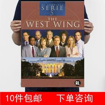 The fifth season of the White House Martinsing Alison Jenny Propaganda Decoration Pictorial 1