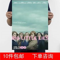 Big and Big Lies Season 2 Reese Witherspoon Nicole Kidman Propaganda Decoration Pictorial 1
