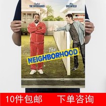 Neighborhood West Sheti Cedric Kels Kraft paper propaganda pictorial decorative painting 1