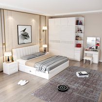 Master bedroom furniture combination set simple modern room whole house set room bed wardrobe dressing table combination