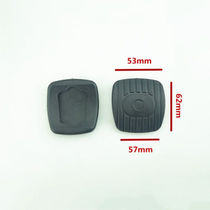 Dongfeng Fengshen A60 Clutch pedal rubber Clutch pedal rubber pad Clutch foot leather