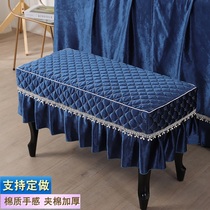 Home stool cover stool cover makeup stool cover cushion cushion European lace bedside table cover custom piano stool cover