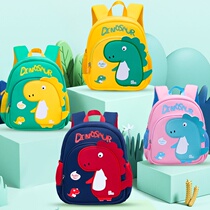 Childrens schoolbag kindergarten 3 years old 4 Boys 1 dinosaur 2 girls Boys Girls backpacks children cute baby small class