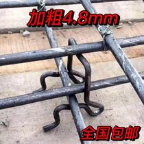 Steel Bar Bench New Steel Bar Maden Bilayer Iron Matstool Cement Support Cushion Block Support Steel Bar Bench
