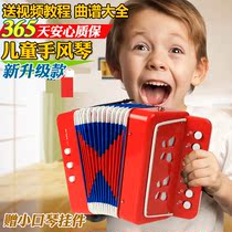 Childrens accordion toys for beginners small playing musical instruments Self-study early education Enlightenment boys and girls birthday gifts