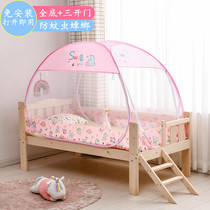 Bed Circumference Baby Anti-Fall Mosquito Net Full Cover Style Children Cartoon Dinosaur Free to install Kindergarten Baby Folding Mongolia Package