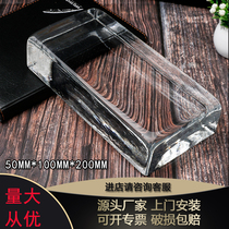 Hot melt turn art brick hollow brick creative home decoration glass tile transparent brick toilet glass block screen