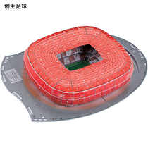 Bayern surrounding Levan Muller Robben star doll model hand-made birthday gift commemorative football fan supplies