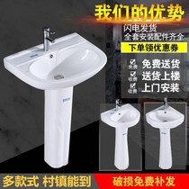 Toilet Ceramic column basin washbasin integrated floor-to-ceiling wash basin small triangle basin balcony wash table plate