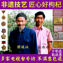 2021 Zhangs wolfberry Zhang Zuohan Ningxia Red Wolfberry Zhongning authentic large grain natural premium leave-in 500g kidney tea