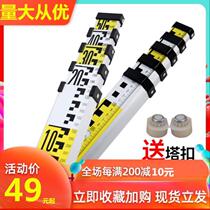 Straight ruler surveying and mapping ruler pole telescopic scale multifunctional 3m cuboid yellow white 3 5 meters stable construction site 7 meters