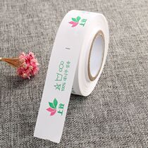 Water washing Peuding to do spot component gauge yard code Washed Mark cloth Label Pilot Mark Custom Made of Custom Dingding