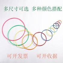 Night market stalls school activities special solid ring plastic ring game toys factory direct sales