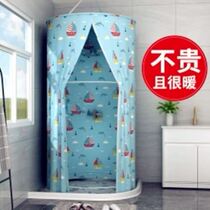 Bathing tent winter home can be gathered round thick insulation bath tent simple baby adult wash change