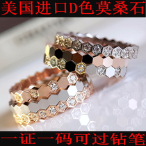 PT950 platinum American imported Moss Diamond simple cross geometric honeycomb 18K rose gold inlaid diamond ring
