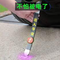 Automobile electrostatic mopping belt eliminator anti-static electrostatic belt suspended grounding chain for car removal of electrostatic chain