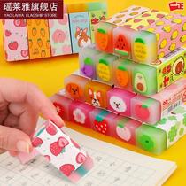 Pencil rubber eraser creative cartoon cute fruit cherry blossom children like pen elephant pupil dedicated to chirpless