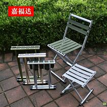 Reinforced chair stool portable horse-rolled stalls low stool benches horse-folding portable Military seat camping