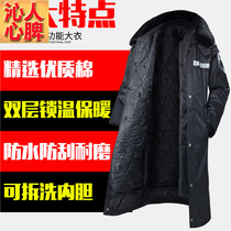 New security coat winter cotton-padded mens long black warm multi-function cold reflective strip military coat