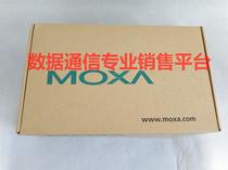 MOXA NPORT5230 serial port server new original Mosa