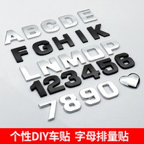 Solid metal sticker car sticker car English letter car sticker personality modification digital sticker body displacement tail label