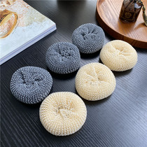 Household bamboo fiber cleaning ball ~ no oil does not hurt the Pot Kitchen dishwashing brush pot brush cleaning brush