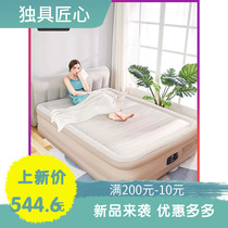 Air cushion bed Home Double Thickened Backrest Inflatable Bed Plus High Single Plus Portable Inflatable Mattress