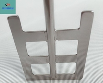 Laboratory mixer accessories frame Jiazi flat mixing paddle Laboratory stainless steel 304 316 mixing paddle