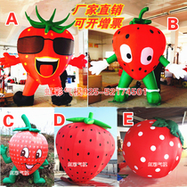 Custom Inflatable Strawberry Card Ventilation Mode Fruit Model Simulation Outdoor Farm Estate Advertising Activists Occasional Air Molds