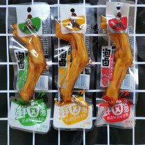 Three Kingdoms five-flavor soaked stewed duck palm 26G × 30 duck meat snacks braised meat snack duck paw duck paw stew ready-to-eat