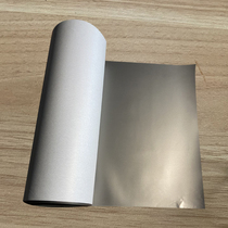 915m UHF absorbing material UHF anti-metal interference RFID material stealth absorption EMC electromagnetic radiation