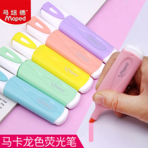 Maped mapede highlighter color student macaron color marker pen rough stroke key fluorescent marker pen