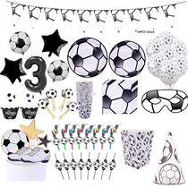 Soccer Sport Theme Football Birthday Party Decorations