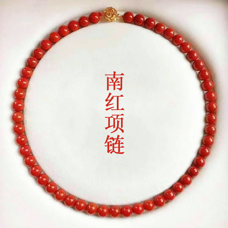 凉山彝族自治州天气孕育的满肉满红南红项链,送妈妈爱人的质感之选-天气-淘宝好物网