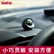 Hot-selling explosive driving KANPAS car Compass Car Guide ball high precision flexible non-leakage