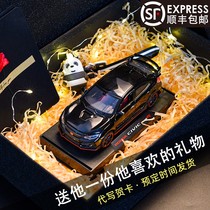 Honda Civic simulation alloy car model 10th generation modification 1:32 car ornaments Valentine's Day gift for boyfriend