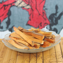 Ancient hand-dyed material Hematoxylin 100 grams per piece of grass and wood dyeing plant dyeing material red system