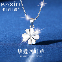 999 sterling silver clover necklace female summer minority design sense 2021 new birthday gift to girlfriend