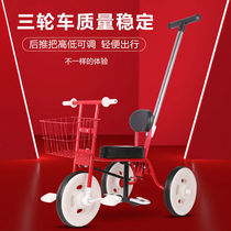  Childrens three-wheeled treadmill 1-2-3-4 years old lightweight and flexible baby stroller Bicycle stroller baby walking artifact