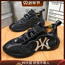 Tide brand mens shoes autumn and winter plus velvet warm cotton shoes 2021 new trend casual shoes mens thick sole father shoes pure leather