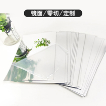 Customized wedding PE mirror panel mirror sequin plastic mirror carpet wedding soft mirror lens processing can be cut